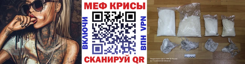Где купить Лабытнанги А ПВП  Каннабис  ГЕРОИН  Гашиш  Мефедрон 