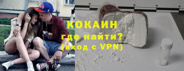 не бодяженный Баксан