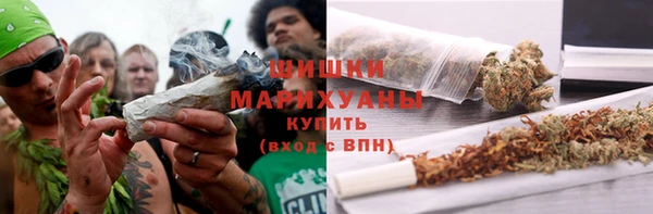 COCAINE Балахна
