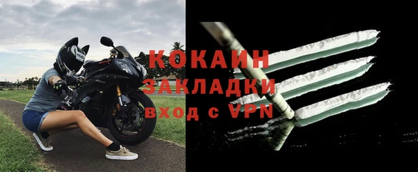 не бодяженный Баксан