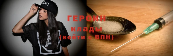 не бодяженный Баксан
