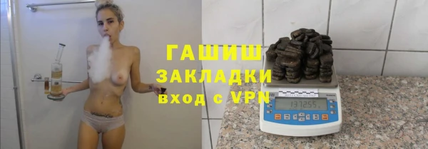не бодяженный Баксан