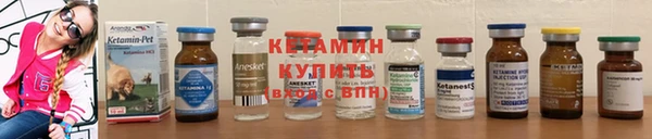 кокаин премиум Балабаново