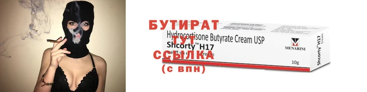 не бодяженный Баксан