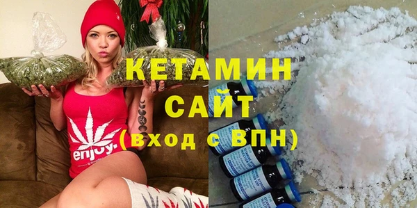 не бодяженный Баксан