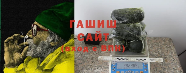 не бодяженный Баксан