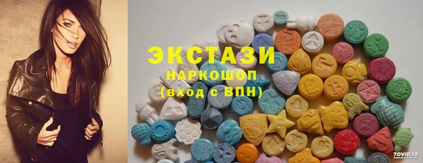 не бодяженный Баксан