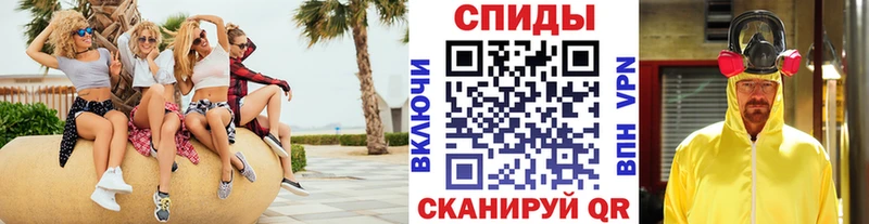 omg ссылки  Лабытнанги  Первитин витя 