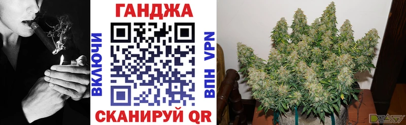 где купить   Лабытнанги  МАРИХУАНА планчик 